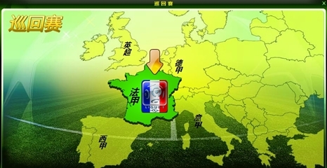 劳塔罗：能用进球帮助球队取胜很重要，很高兴能重返意甲榜首（劳塔罗：进球助队取胜至关重要，重返意甲榜首让我很开心）