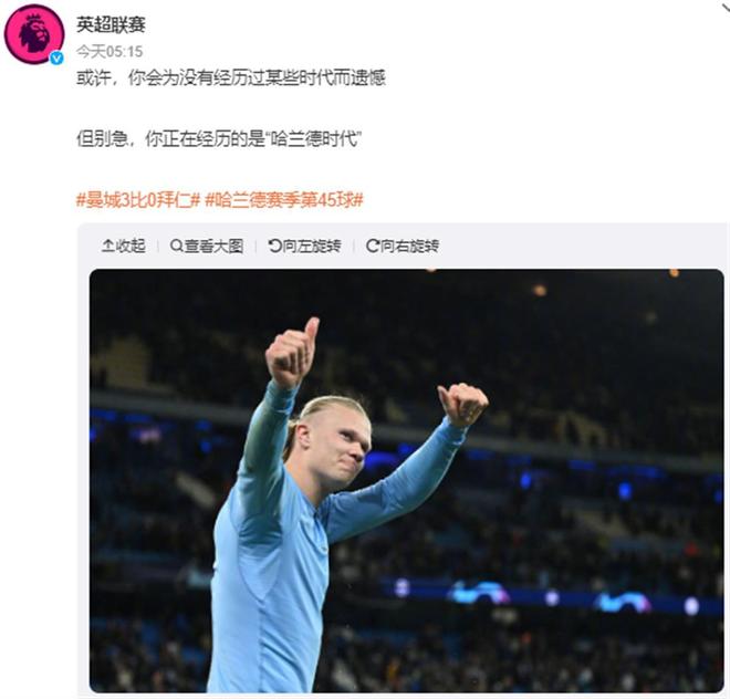 辽宁男篮在CBA杯赛中遭江苏逆转，杨鸣指出防守和心态问题，赛后将迎战NBL合肥狂风。（CBA杯赛辽宁男篮遭江苏逆转，杨鸣直言防守与心态欠佳，赛后将迎战NBL合肥狂风）