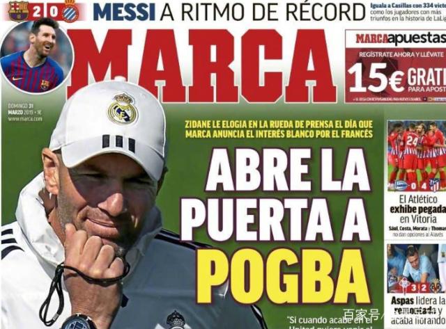 赞布罗塔：尤文必须相信弗拉霍维奇，他重新成为强大的前锋（赞布罗塔：尤文应信任弗拉霍维奇，他正重拾强力前锋的状态）