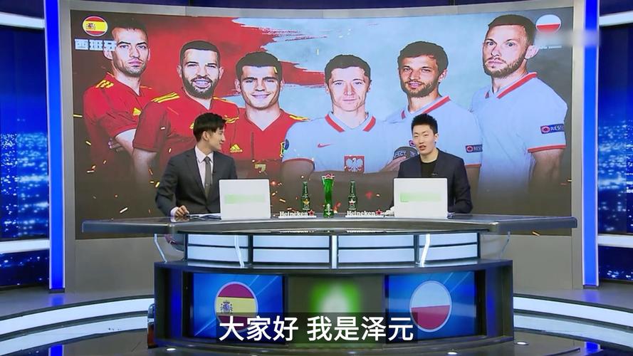 土耳其比意大利更强？蒙特拉：你们对意大利队的评价太低了（蒙特拉驳斥土耳其更强论：外界低估了意大利队）